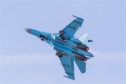 2019 / 129 - 205
